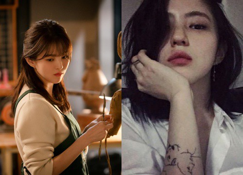 Han So Hee Gives Fans Another Rare Glimpse Of Her Hip Tattoo  Koreaboo