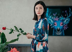 "Mợ út" Lee Bo Young trong Mine đẹp và giàu là thế, vậy mà đi phỏng vấn SM Entertainment thì bị loại thẳng!