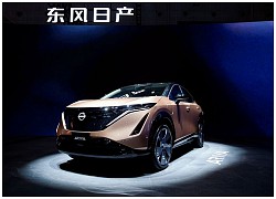 Nissan lùi thời điểm chào bán mẫu xe điện mới Ariya