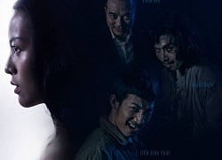 Phim điện ảnh &#8216;Điên Tối&#8217; tung poster chính thức, Liên Bỉnh Phát sẽ trở thành người &#8216;đa nhân cách&#8217;?