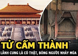 Sự thật ít ai biết về Tử Cấm Thành: Lãnh cung là có thật? Bóng người nhảy múa trong điện Thái Hòa?