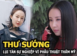 Thư Sướng &#8211; Tài sắc hơn cả Lưu Diệc Phi nhưng lụi tàn sự nghiệp vì phẫu thuật thẩm mỹ