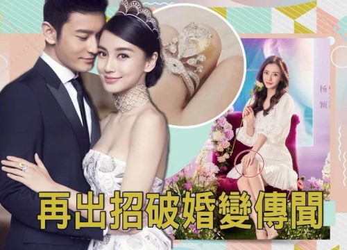 Angelababy đeo lại nhẫn kim cương chồng tặng