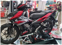 Bảng giá xe số Honda tháng 6/2021