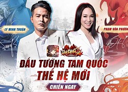 'Cặp đôi huyền thoại' Lý Minh Thuận - Phạm Văn Phương trở thành đại sứ Tân OMG3Q