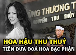 Hoa hậu Thu Thuỷ: Đám tang đẫm nước mắt đưa tiễn đóa hoa bạc phận