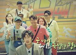 Lee Kwang Soo và hành trình ở Running Man: Khởi đầu bằng nước mưa, kết thúc đẫm nước mắt