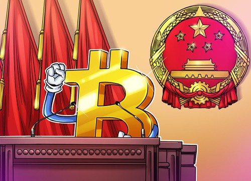 Trung Quốc có thể cấm vĩnh viễn Bitcoin