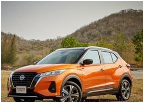 Bảng giá xe Nissan tháng 6/2021: 03 mẫu xe Nissan sắp ra mắt tại Việt Nam