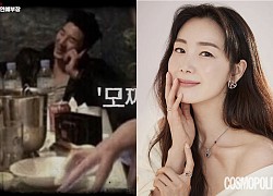 Chưa hết biến: Choi Ji Woo bị tố cặp kè chủ tịch, "tẩy trắng" cho chồng từ trai bao thành CEO nhưng lại bị cắm sừng?