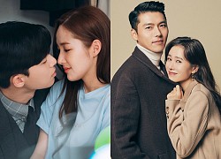 Phát hiện chi tiết chứng minh Park Seo Joon - Park Min Young hẹn hò, tất cả theo đúng lộ trình như Hyun Bin - Son Ye Jin?