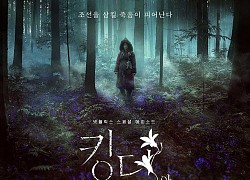 Bom tấn Kingdom của "mợ chảnh" Jeon Ji Hyun nhá hàng cả hổ zombie, dự kiến "làm cỏ" cả Joseon đây mà