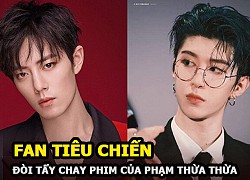 Tiêu Chiến và Phạm Thừa Thừa gặp &#8220;hạn&#8221; vì fan hai bên đấu nảy lửa, đòi tẩy chay vai trái có bạn