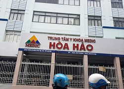 Trung tâm Hòa Hảo lại tạm dừng tiếp nhận bệnh nhân do có 2 ca dương tính COVID-19