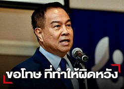 Chủ tịch LĐBĐ Thái Lan xin lỗi người hâm mộ, quyết không từ chức sau thảm bại của đội nhà