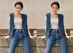 Hiền Hồ lạ hoắc nhận không ra