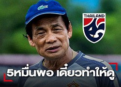 HLV Thái Lan: Tuyển Việt Nam là tác nhân quan trọng "đá bay" Thái Lan khỏi vòng loại World Cup