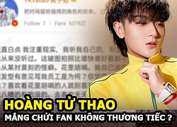 Hoàng Tử Thao bị réo tên mắng chửi fan không tiếc lời trên MXH