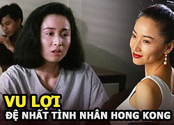 Vu Lợi - Đệ nhất tình nhân Hong Kong, bị bà cả "dạy dỗ" đến mức không thể sinh con