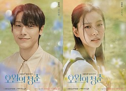 Ý nghĩa loài hoa xuất hiện trên poster phim 'Youth of May': Xin đừng quên tôi