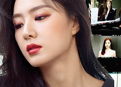 Seo Ji Hye &#8211; &#8220;Hôn thê&#8221; Hyun Bin tài sắc không kém Song Hye Kyo nhưng sự nghiệp lận đận nhiều năm