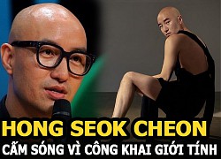 Hong Seok Cheon: Bị cấm sóng vì công khai giới tính và ngày tháng vượt ra khỏi &#8220;địa ngục&#8221;