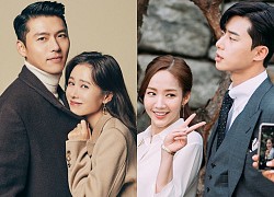 Tìm ra bí kíp tạo nên 2 couple Park Min Young - Park Seo Joon và Hyun Bin - Son Ye Jin: Dành cho người giàu, lộ luôn điểm hẹn hò