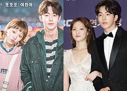 Lee Sung Kyung - Nam Joo Hyuk: Phim giả tình thật, chung nhà YG vẫn "toang" sau 4 tháng, nghi vấn "tiểu tam" là nữ phụ Tiên Nữ Cử Tạ