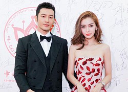 Angelababy chiếm tài sản của Huỳnh Hiểu Minh, còn đòi ly hôn nhưng không thành?