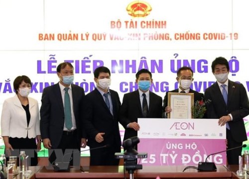 Đấu thầu thành công 5.600 tỷ đồng tiền tạm nhàn rỗi từ Quỹ vaccine