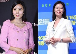 Đổ vỡ trong &#039;Thế giới hôn nhân&#039;, Kim Hee Ae trở lại vai trò lãnh đạo với &#039;Queen Maker&#039;