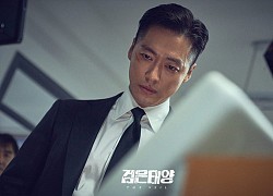 Nam Goong Min đăng ảnh máu me dọa khán giả, ai ngờ khiến chị em u mê hơn