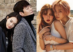 Top cặp đôi được mong cưới nhất: Thời gian yêu của 2 couple của Sooyoung và Kim Woo Bin gây choáng, Hyuna như vợ chồng son