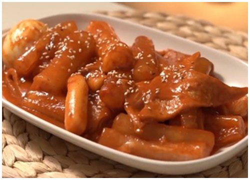 Mẹo làm tokbokki từ bánh tráng