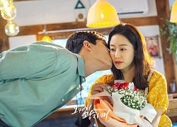 Rating các phim Hàn lên sóng tối 4/7: Tập cuối phim của Yuri lập kỷ lục đài MBN, phim của Ji Sung giảm nhẹ