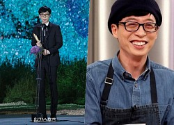 'MC quốc dân' Yoo Jae Suk chính thức rời công ty quản lý sau 6 năm, đang tìm 'bến đỗ' mới