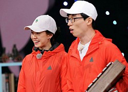 Yoo Jae Suk tiết lộ lý do NSX 'Running Man' chọn Song Ji Hyo