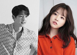 Song Joong Ki, Gong Yoo và Park Bo Young là những ngôi sao không thích sử dụng mạng xã hội