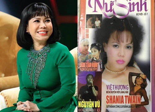 Việt Hương hoang mang khi nhìn lại dĩ vãng