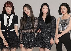 Aespa 'vượt mặt' Blackpink, Twice trong BXH nhóm nữ tháng 7