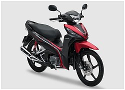 Bảng giá xe số Honda tháng 7/2021: Đồng loạt tăng giá