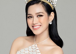 Đỗ Thị Hà chưa học catwalk và makeup để thi Miss World 2021