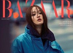 Harper&#8217;s Bazaar Korea tiết lộ gương mặt trang bìa cho số kỷ niệm 25 năm