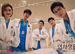 Hospital Playlist 2 lên level so với mùa 1: Từ âm nhạc đến tâm lý nhân vật đều được đào sâu thấy rõ!