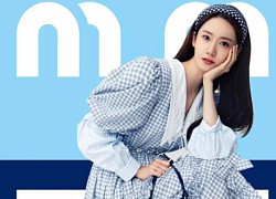 Mời bạn ngắm bộ ảnh mà ở đó, Yoona và loạt fashionista cũng không "đỡ" nổi kiểu cắt ghép này!