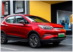 Hãng xe Trung Quốc ra mắt mẫu SUV giống hệt Ford EcoSport