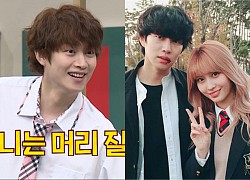 Heechul bị dàn cast Knowing Brothers trêu chọc chuyện chia tay Momo (TWICE), netizen đồng loạt phẫn nộ