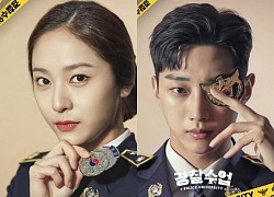 Krystal gây sốt cõi mạng với visual nữ cảnh sát trong Police University
