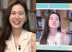 Son Ye Jin lộ dấu hiệu lão hóa cùng biểu cảm khó đỡ nhưng vẫn nhận được mưa lời khen