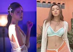 Tin hot giải trí ngày 17/7: Midu khoe nhan sắc cùng thân hình cuốn hút ở độ tuổi 30+